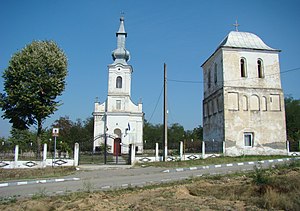 Florești (Mehedinți)