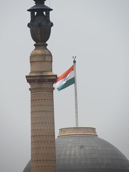 File:Rashtrapathi Bhavan 12.jpg