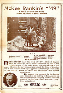 Eliberați pliantul pentru „49” 1911.jpg al lui MCKEE RANKIN