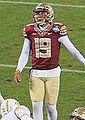 Roberto Aguayo