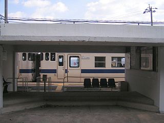 Ryūgamizu Station Railway station in Kagoshima, Kagoshima Prefecture, Japan