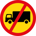 SADC road sign TR229.svg