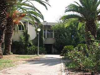 <span class="mw-page-title-main">Sha'alvim</span> Kibbutz in central Israel