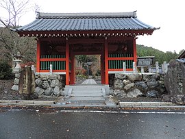 Sanamiji-Temple.jpg