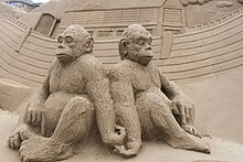 Sand sculpture of Noah's Ark Sand Sculpture at Weston super Mare of Noah's Ark by Kuba Zimacek 4.jpg