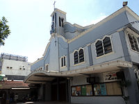 Santo Rosario De Pasig Parish, Pasig City.JPG