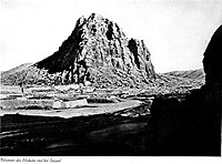 The Sarpul mountain, on which the relief is located (in the shadow of the edge closest to the camera). The city of Sarpul lays at the foot of the mountain.