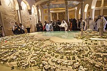 A scale model of Katara. ScaleModelKatara.jpg