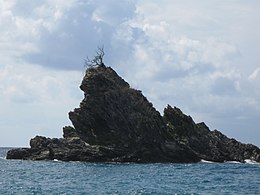 Détail du Scoglio dell'Ulivo (Palmi) .JPG