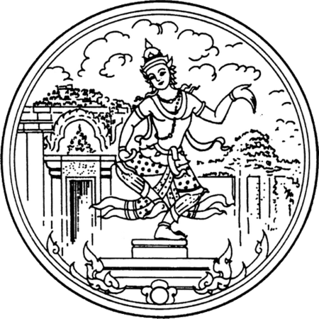 Seal Buriram.png