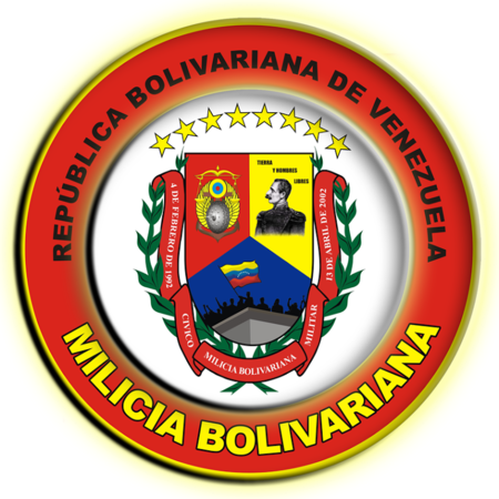 ไฟล์:Seal_of_the_Venezuelan_National_Militia.png