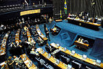 Vorschaubild für Bundessenat (Brasilien)