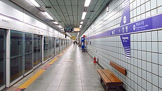 <span class="mw-page-title-main">Yangpyeong station (Seoul)</span>