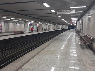 <span class="mw-page-title-main">Sepolia metro station</span> Athens Metro station