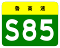 2017年11月13日 (一) 06:36版本的缩略图