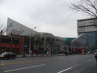 <span class="mw-page-title-main">Shanghai Ocean Aquarium</span> Aquarium in Shanghai, China