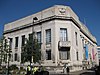 Sheffield Central Library 2014.jpg