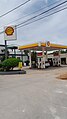 image=https://commons.wikimedia.org/wiki/File:Shell-Gas-Station.jpg