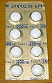 Ciprofloxacin hydrochloride tablets