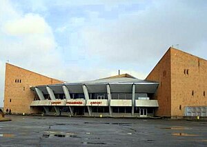 Shirak Airport (exterior).jpg