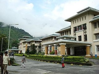<span class="mw-page-title-main">Private University (India)</span>