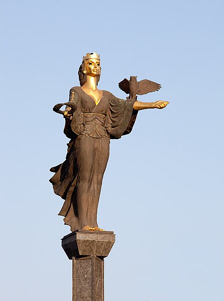 File:Sofia statue 2012 PD 008.jpg