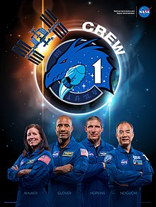 SpaceX Crew-1 Commercial Crew Poster.jpg