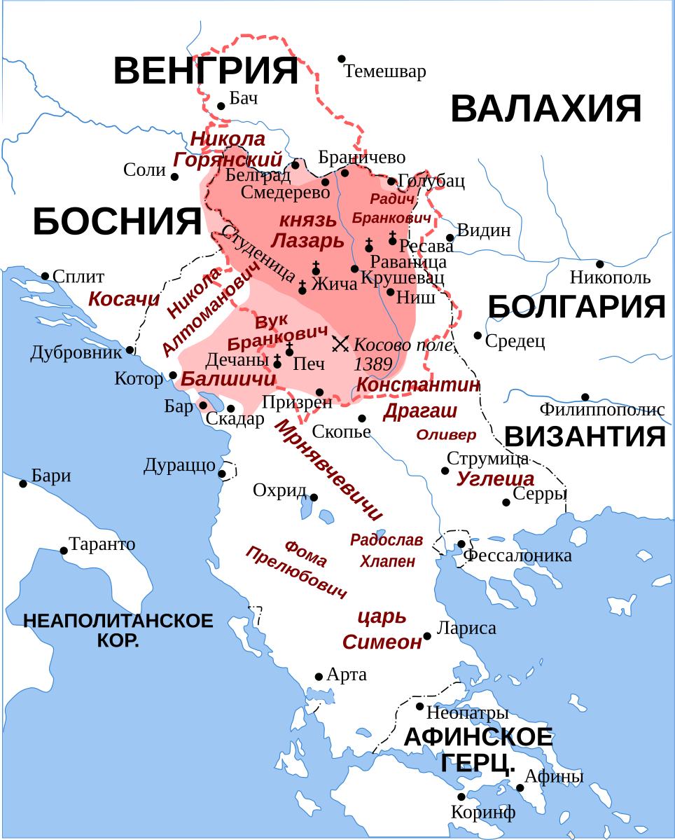 Косово поле в 1389 году на карте. 1389 Г. − битва на Косовом поле. Битва на Косовом поле 1389 карта. Косово поле битва карта. Битва на Косовом поле карта сражения.