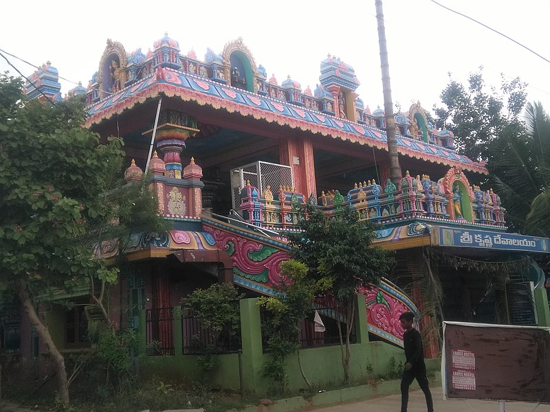 File:Sri Krishna Temple,Boduppal.jpg