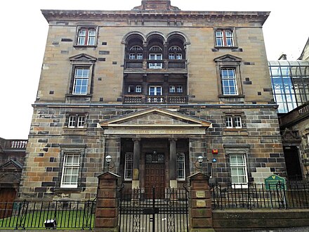 St Aloysius College, Glasgow (RC)