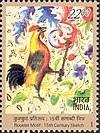 Stamp of India - 2003 - Colnect 158346 - India France Joint Issue - Rooster Motif 15th Century Sketc.jpeg