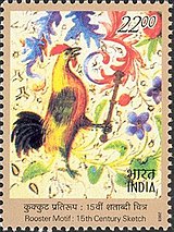 Stamp of India - 2003 - Colnect 158346 - India France Joint Issue - Rooster Motif 15th Century Sketc.jpeg