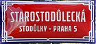 Čeština: Starostodůlecká ulice ve Stodůlkách v Praze 13 English: Starostodůlecká street, Prague.