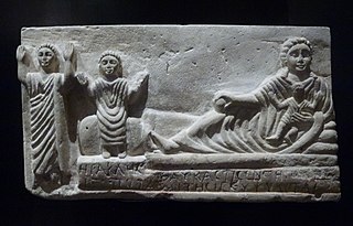 stela of Thaubastis with three children