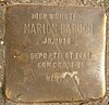 Stolperstein Heinrich-Barth-Straße 8 (Marion Baruch), Hamburg-Rotherbaum.JPG