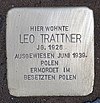 Stolperstein Kastanienallee 74 (Prenz) Leo Trattner.jpg