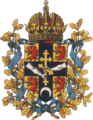 Герб губернії з фантастичною короною (вид. Штрехла, 1899)