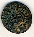 Styca of Aethelred II from Hexham Hoard.jpg