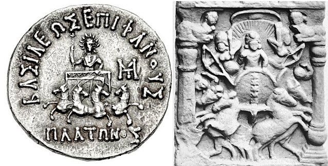 A Hellenistic coin of Plato of Bactria (145–130 BCE) with the sun god Helios (left), and depiction of Surya in a Buddhist relief at Bodh Gaya (2nd cen