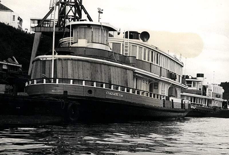 File:Sydney ferries KOSCISUSKO and LADY FERGUSON boarded for trip to Hobart 1975.jpg