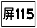 pakatua 2017年5月28日 (miciyubi) 10:30 a sikudan tua sidjepedjepan tua zuga