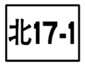 於 2010年8月23日 (一) 13:39 版本的縮圖