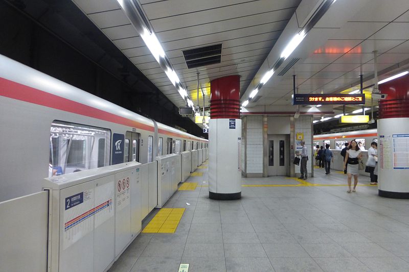 File:TXasakusastationplatform-may28-2015.jpg