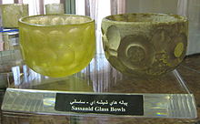 Sassanid glass bowls. Tabriz Museum Sasanid Glass 1.jpg