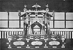 Thumbnail for File:Takamikura Enthronement of Emperor Taisho 1915.jpg