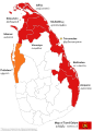 14:57, 2 சனவரி 2024 இலிருந்த பதிப்புக்கான சிறு தோற்றம்