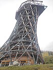 Tatras Tower