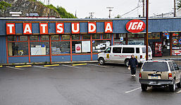 Tatsuda's IGA in Ketchikan, Alaska in June 2007. Established in 1916, the business predates the establishment of the IGA brand seen on its storefront.