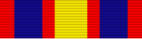 Texas Medal of Merit Pita.svg