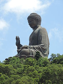 The Big Buddha Hong Kong 2013.JPG